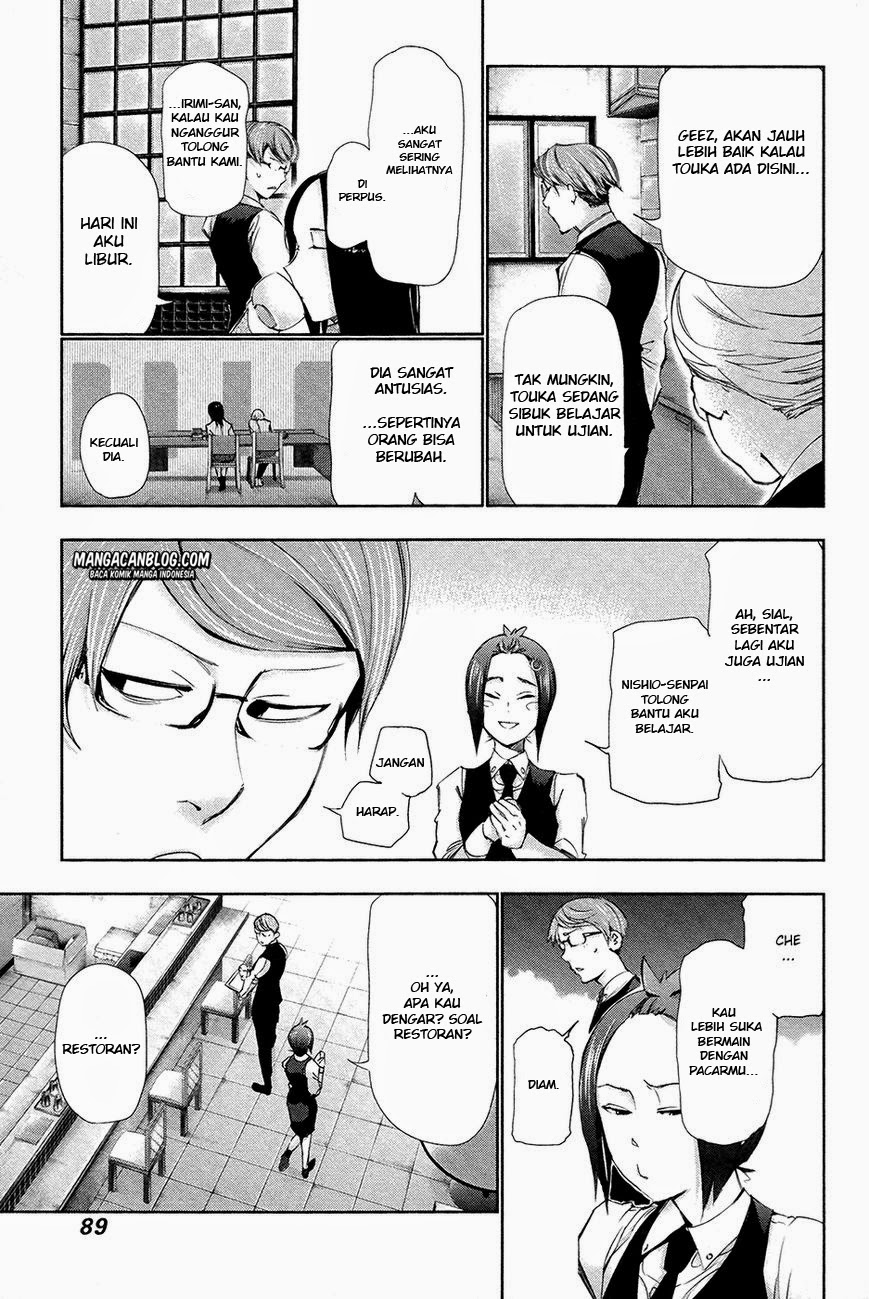 Chapter 84 - halaman 14