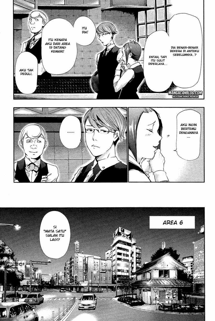 Chapter 84 - halaman 16