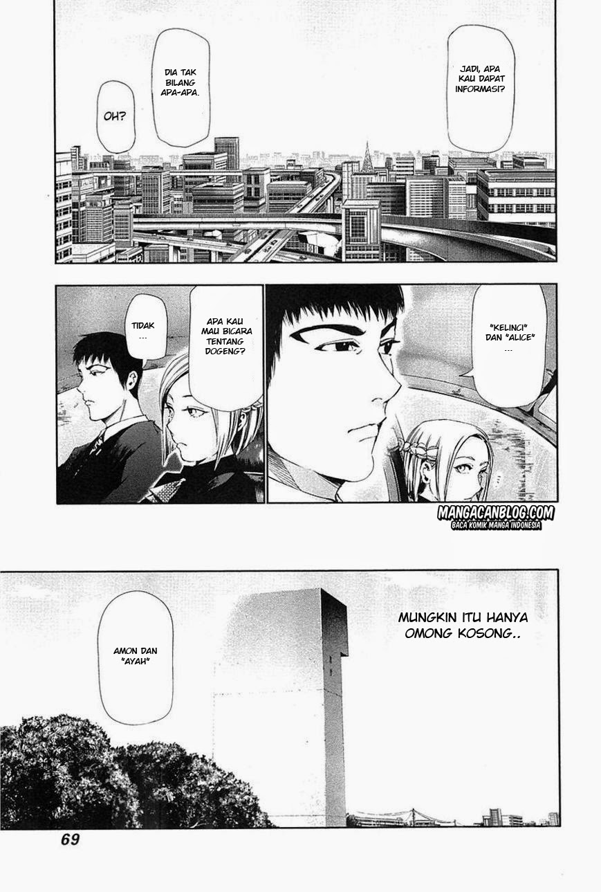 Chapter 83 - halaman 12