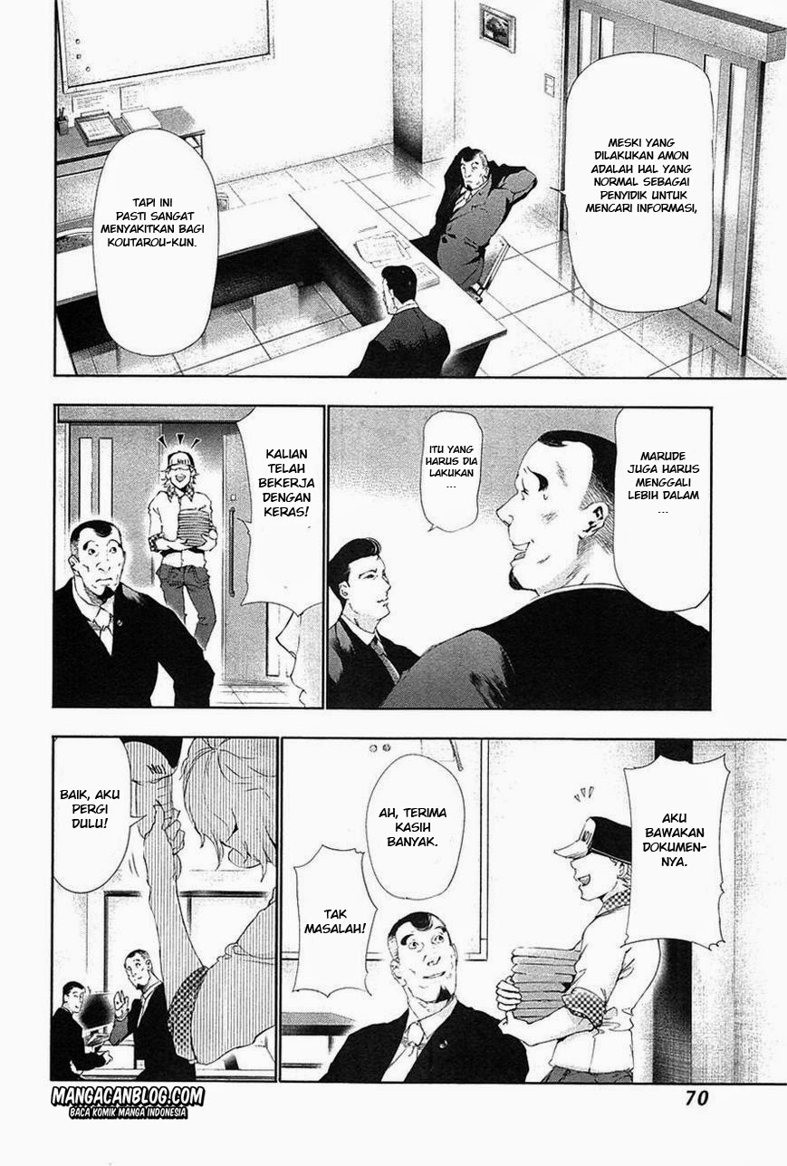 Chapter 83 - halaman 13