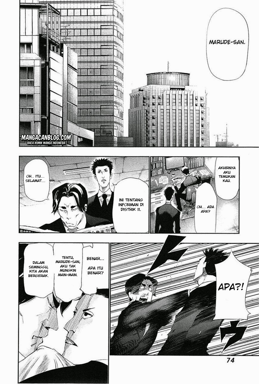 Chapter 83 - halaman 17