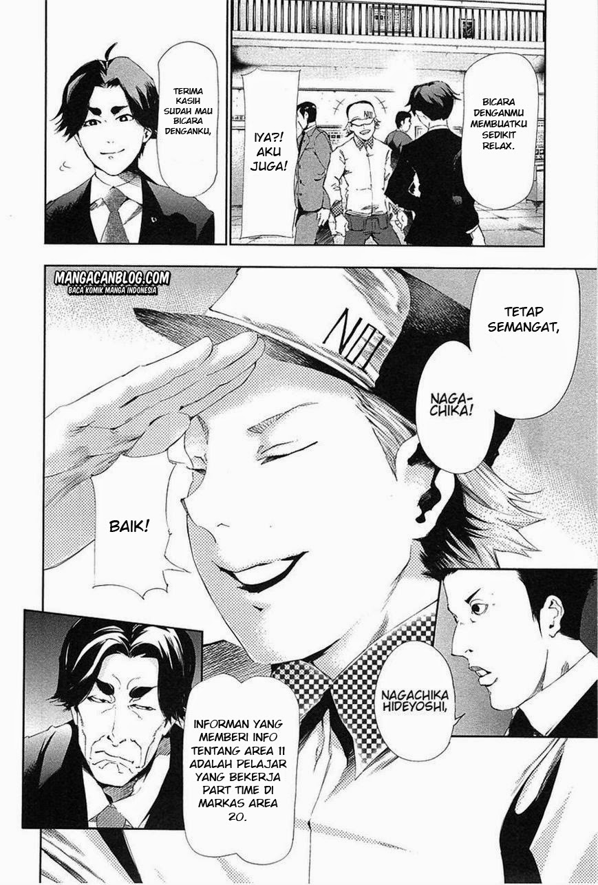Chapter 83 - halaman 19