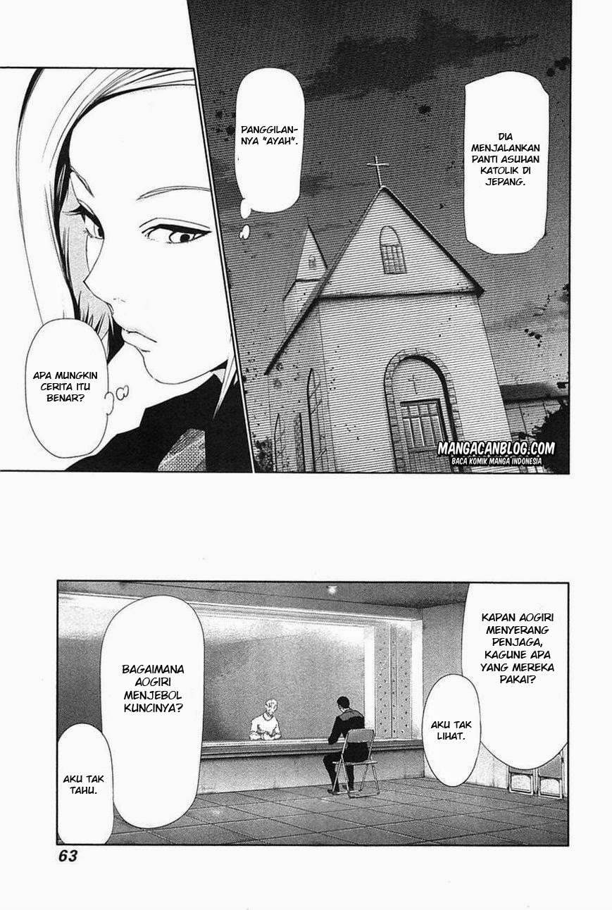 Chapter 83 - halaman 6