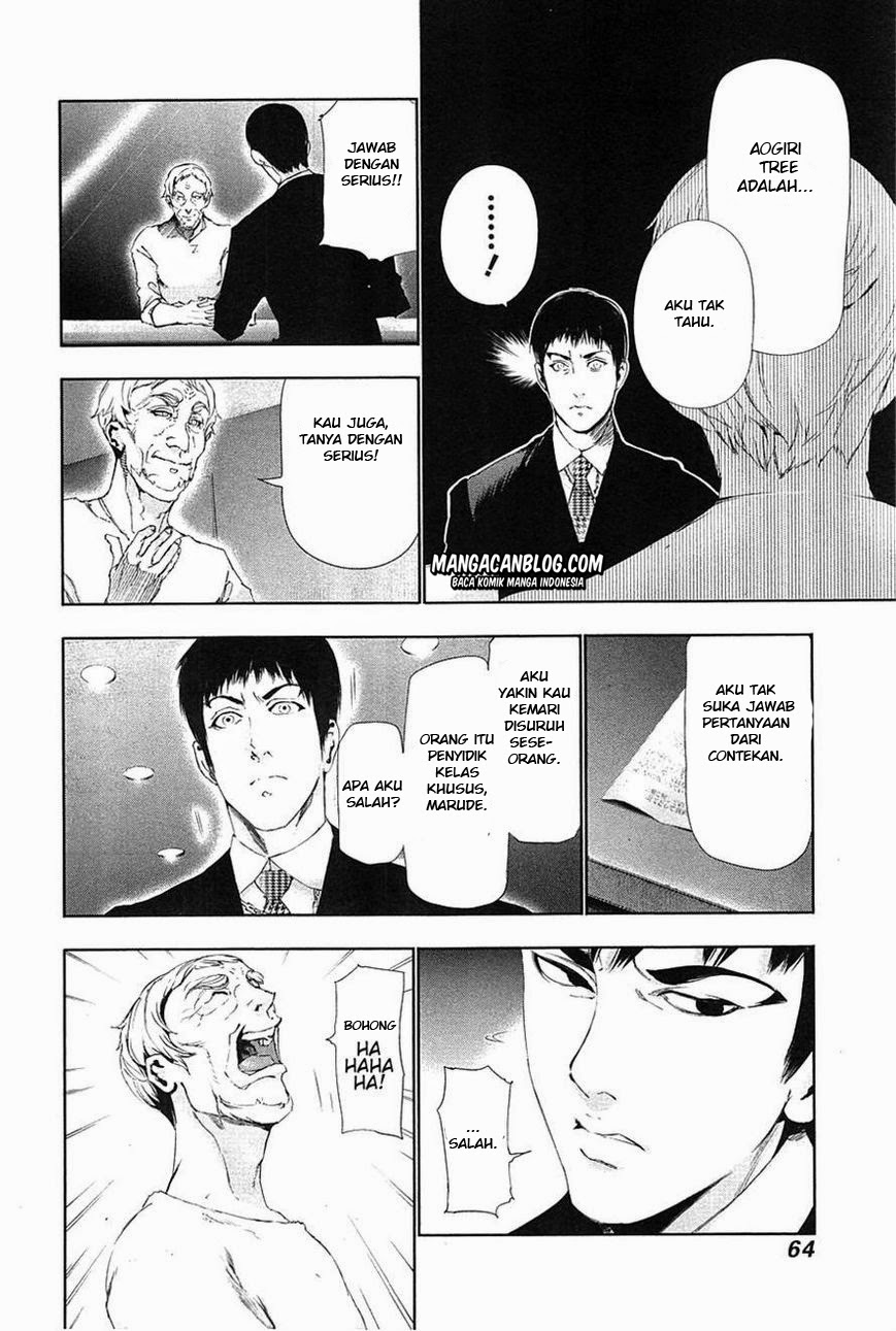 Chapter 83 - halaman 7