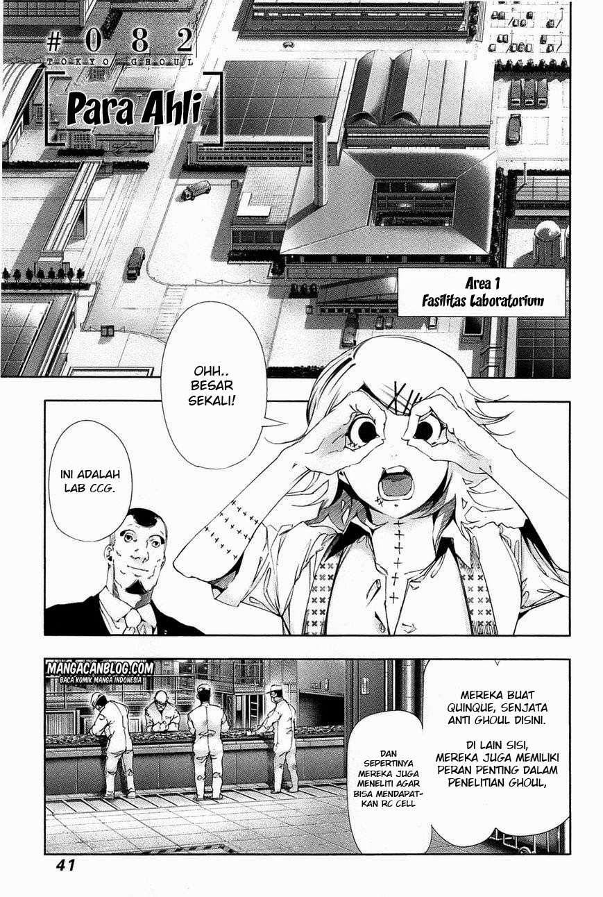 Chapter 82 - halaman 2