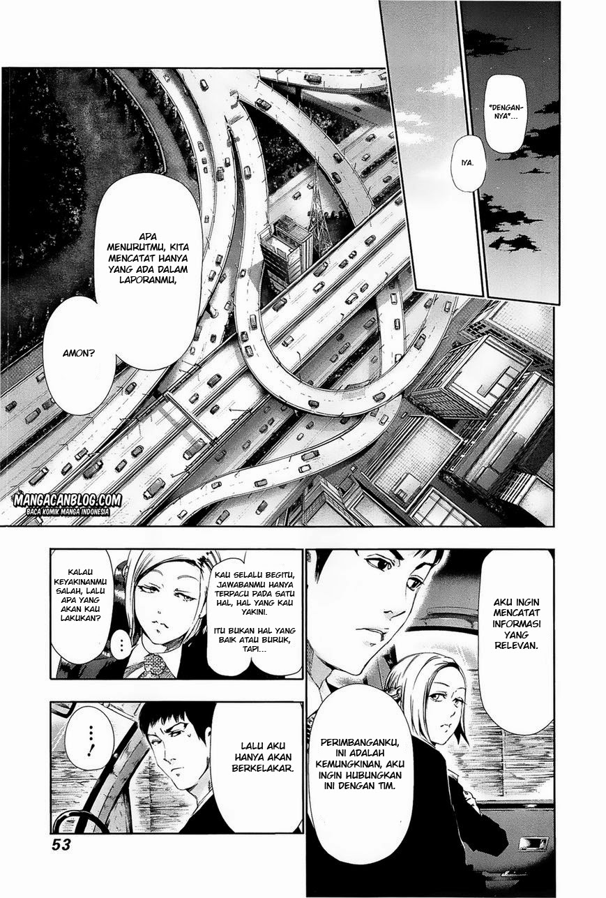 Chapter 82 - halaman 14
