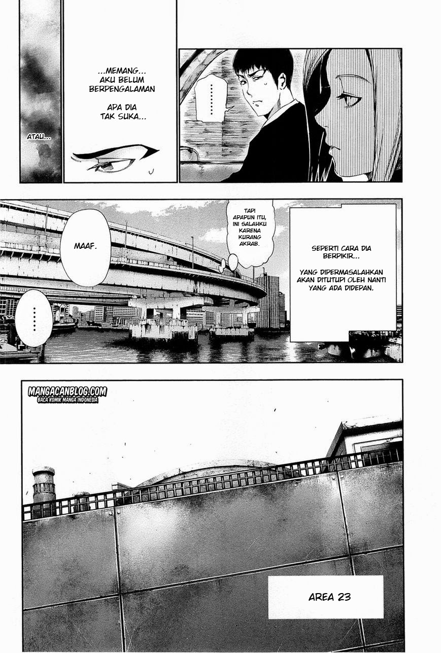 Chapter 82 - halaman 16