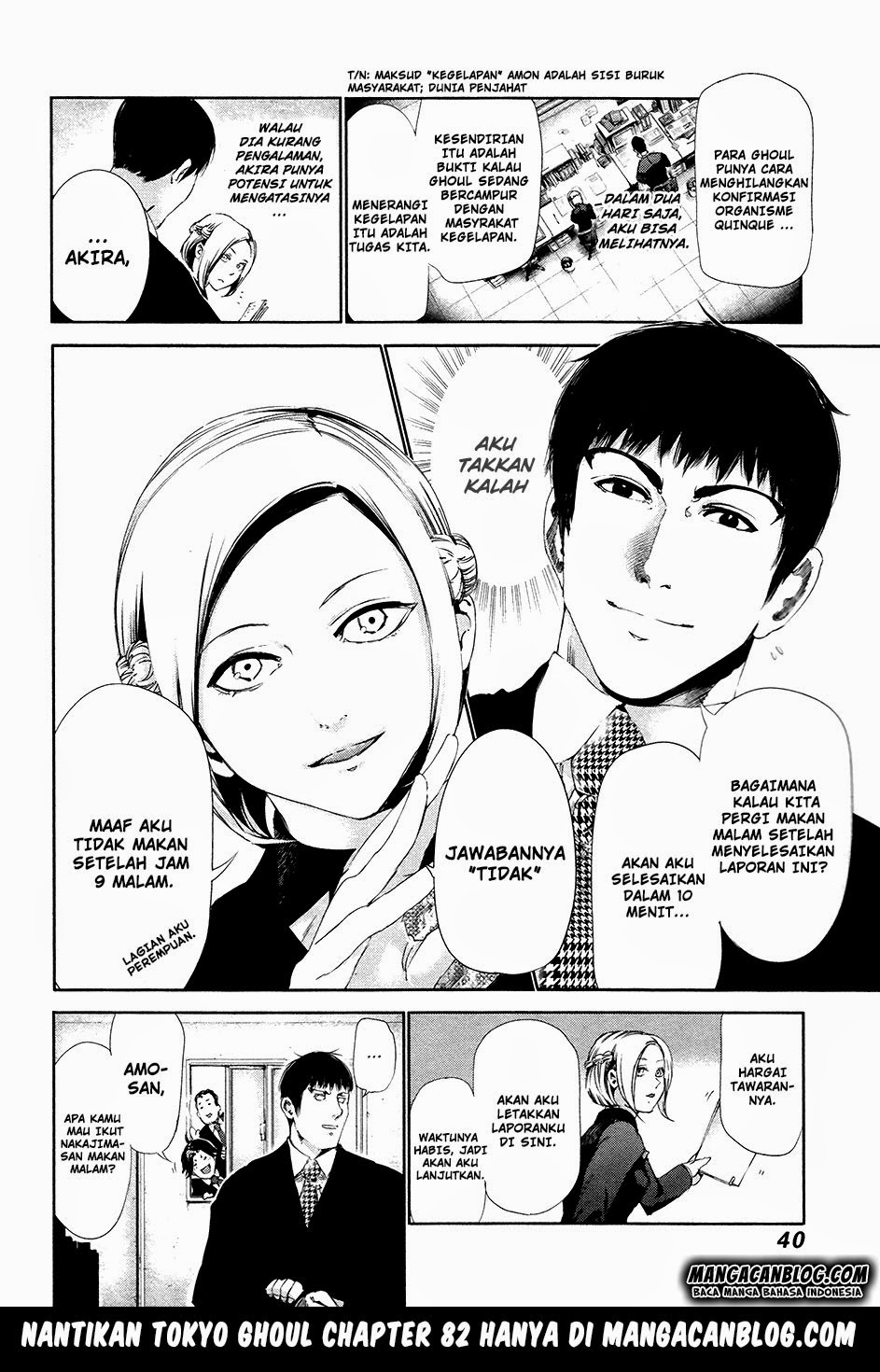 Chapter 81 - halaman 20