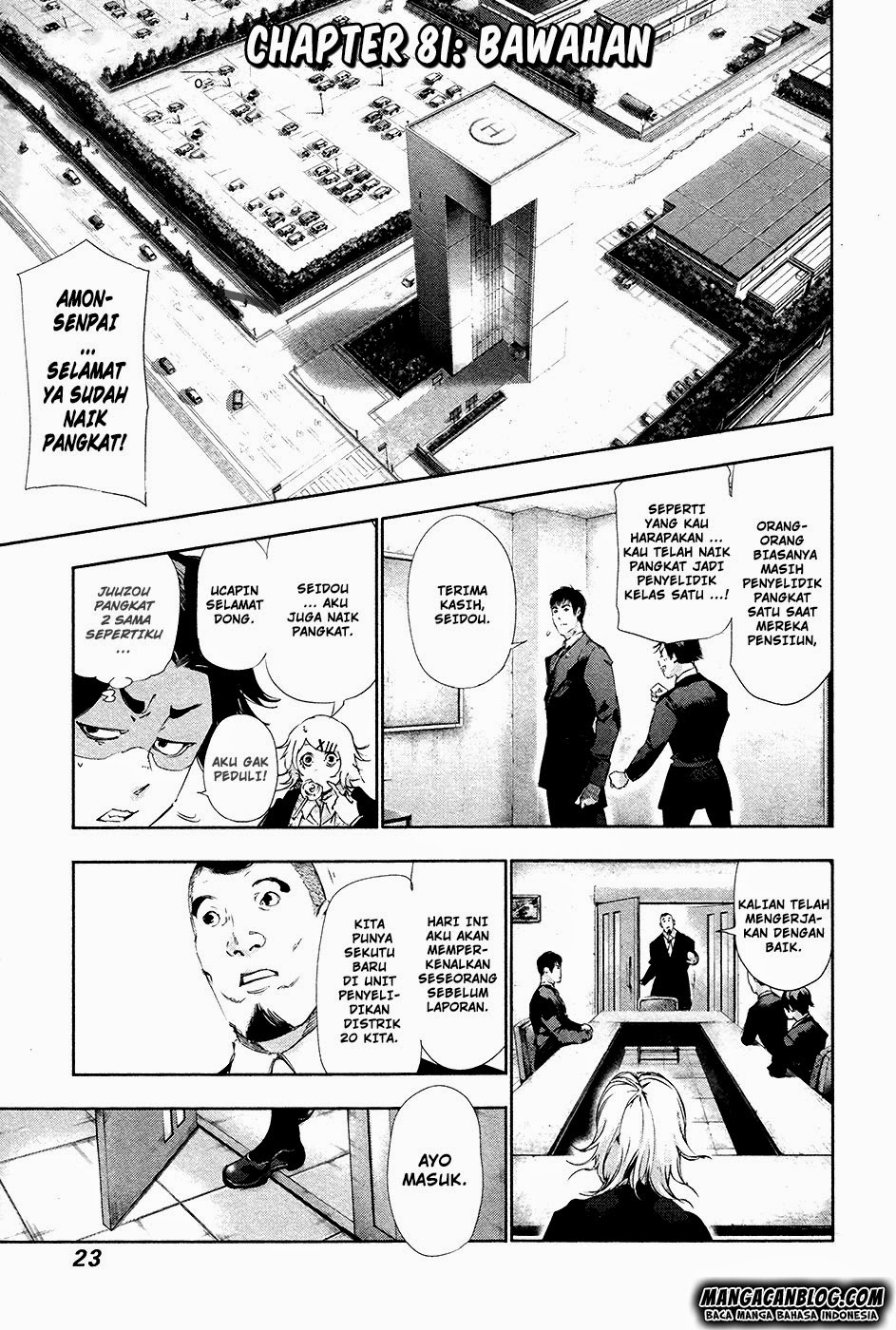 Chapter 81 - halaman 3