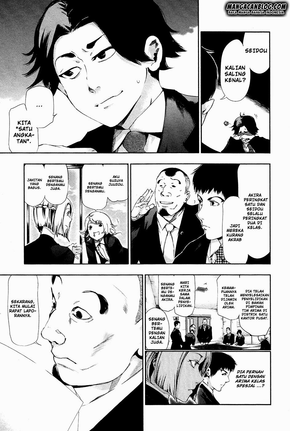 Chapter 81 - halaman 5