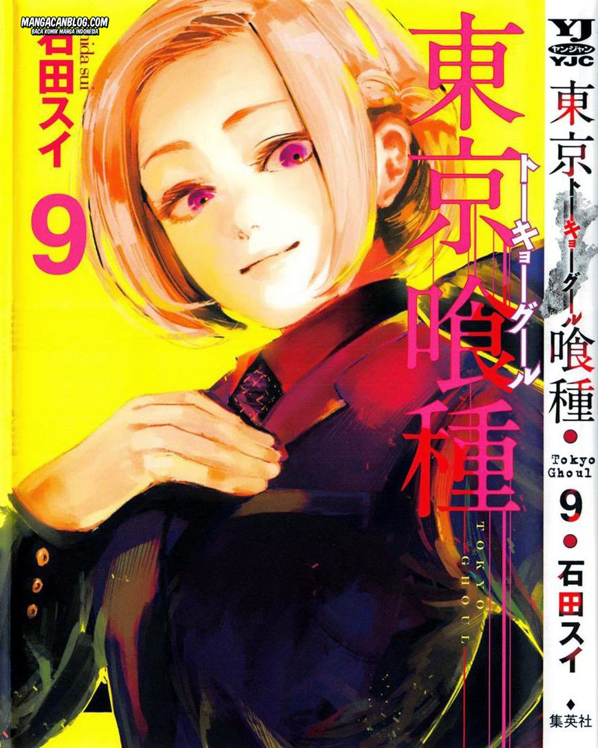 Chapter 80 - halaman 3