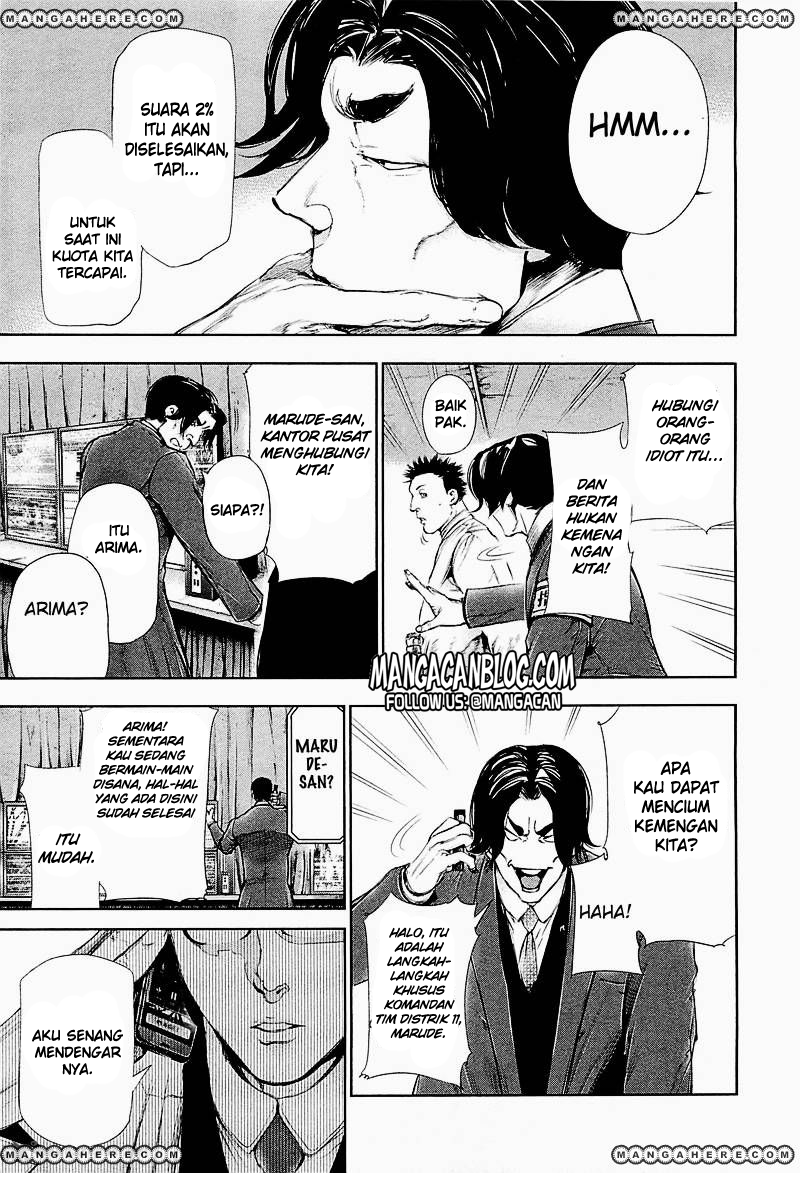 Chapter 78 - halaman 13