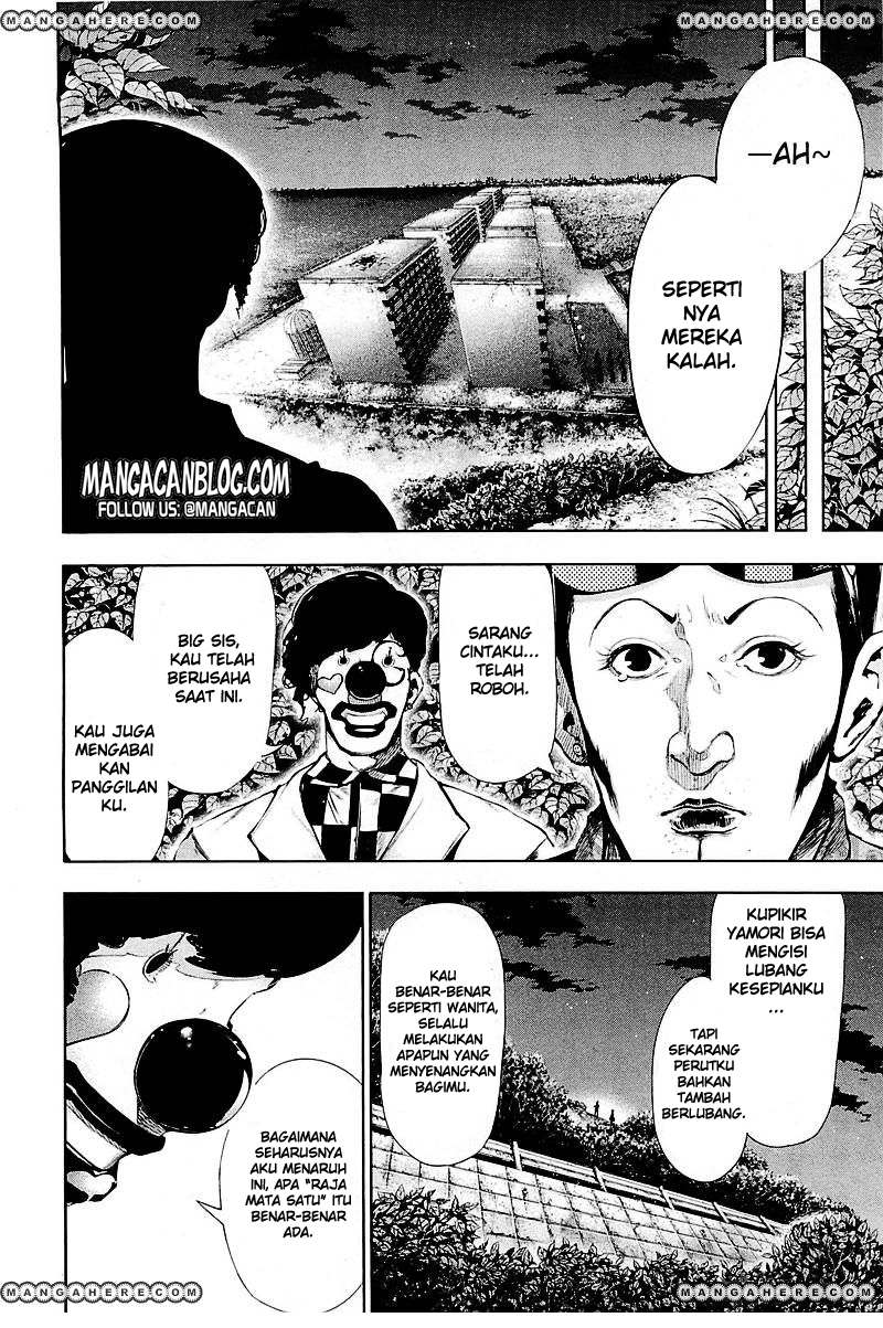 Chapter 78 - halaman 17