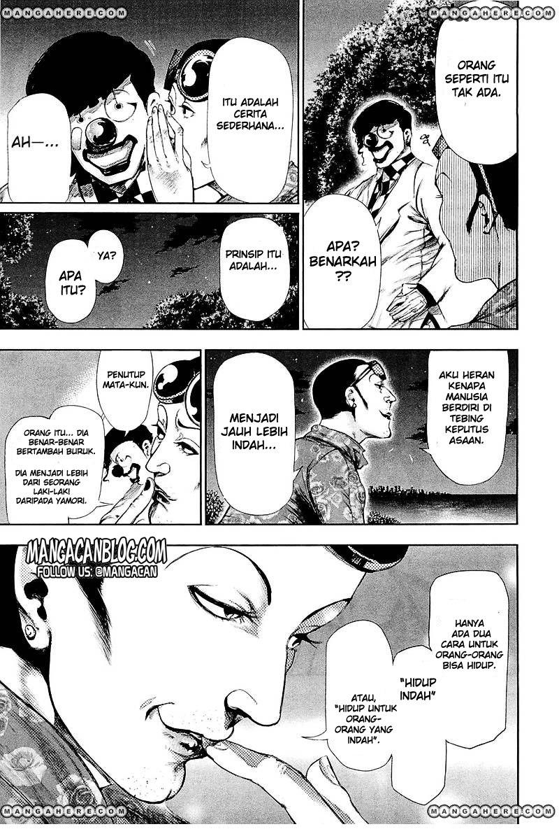 Chapter 78 - halaman 18
