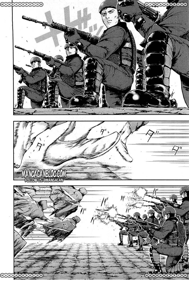 Chapter 77 - halaman 3