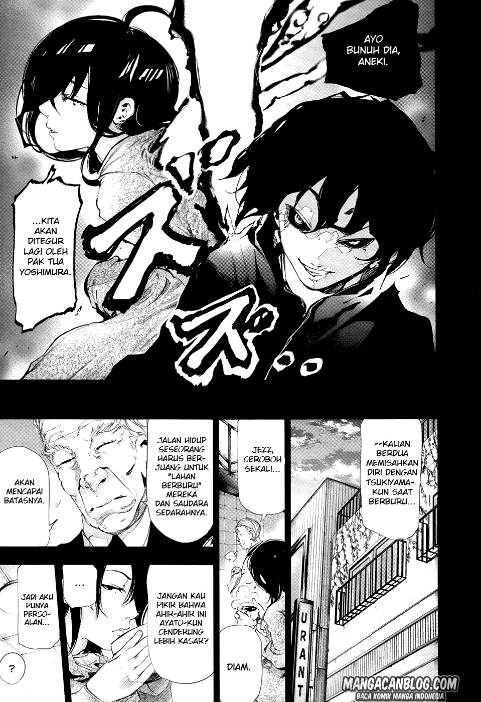 Chapter 71 - halaman 16