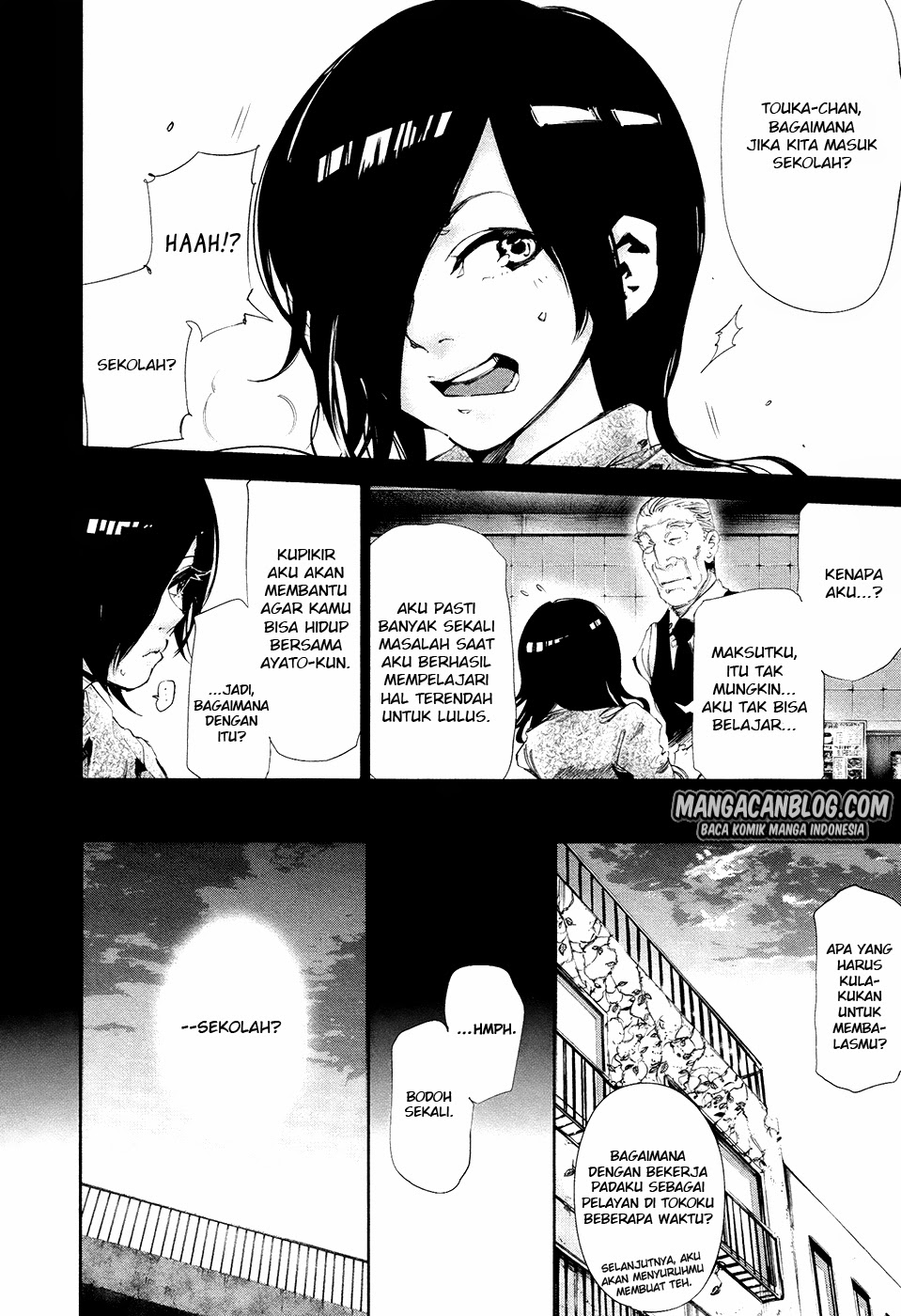 Chapter 71 - halaman 17