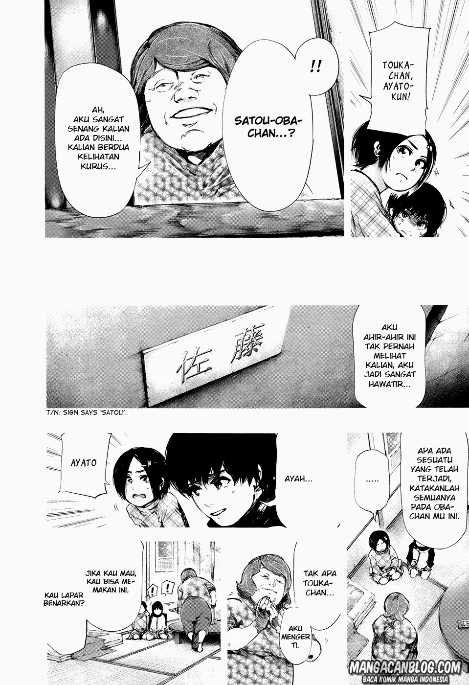 Chapter 71 - halaman 7