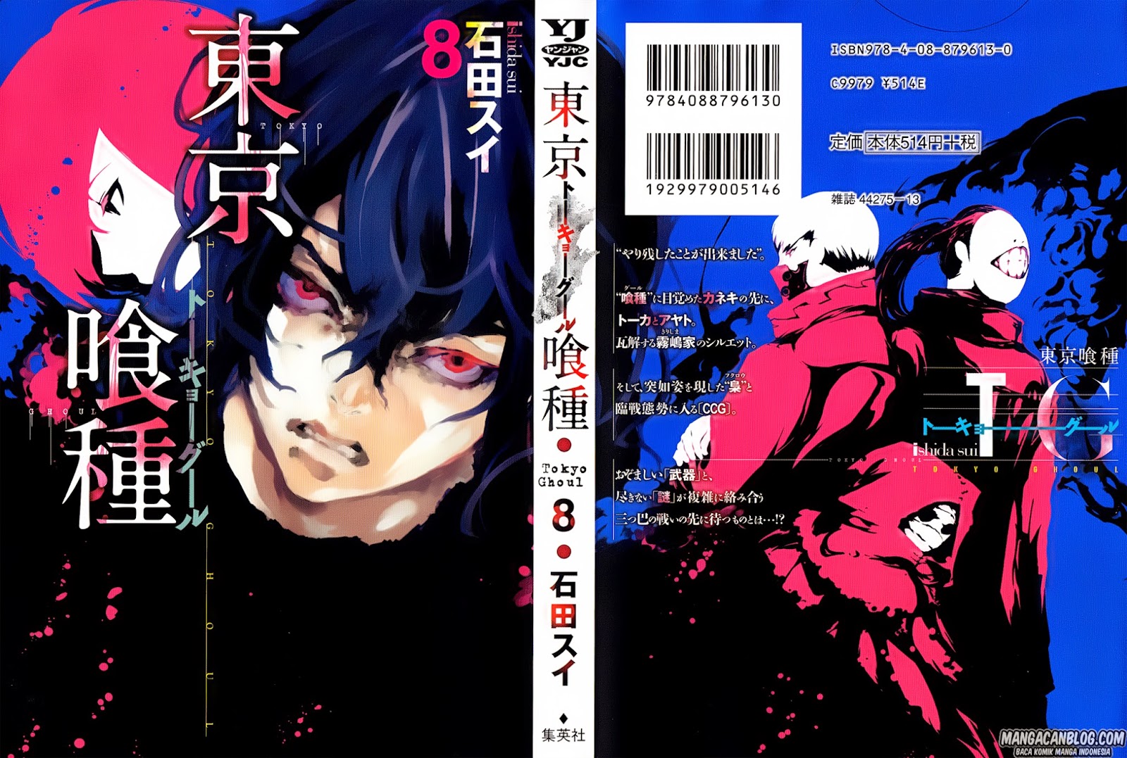 Chapter 69 - halaman 2