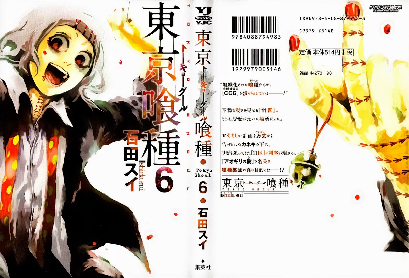 Chapter 49 - halaman 2