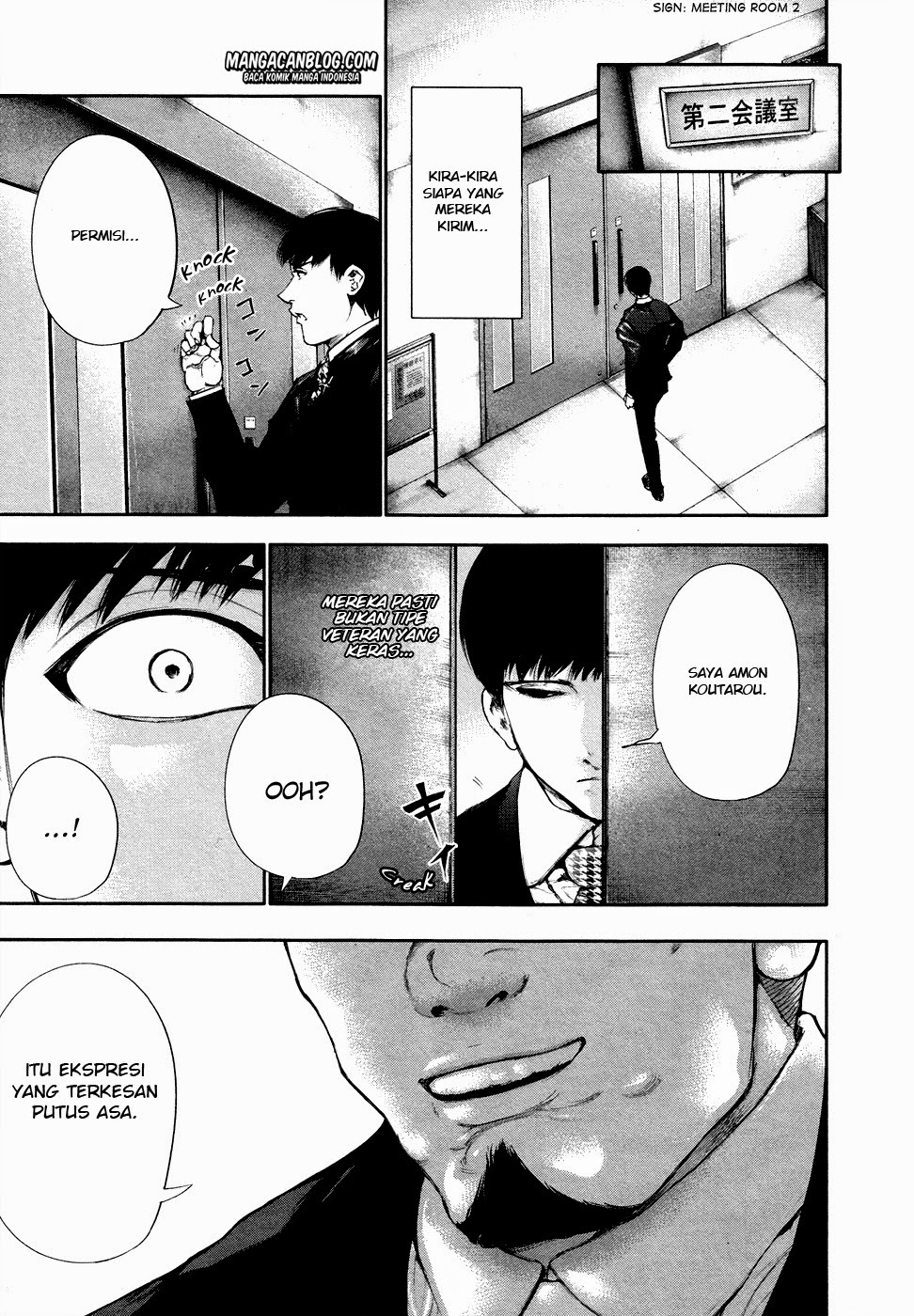 Chapter 48 - halaman 4