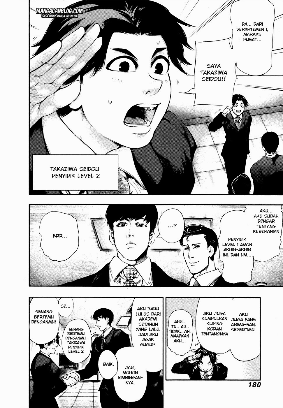 Chapter 48 - halaman 7