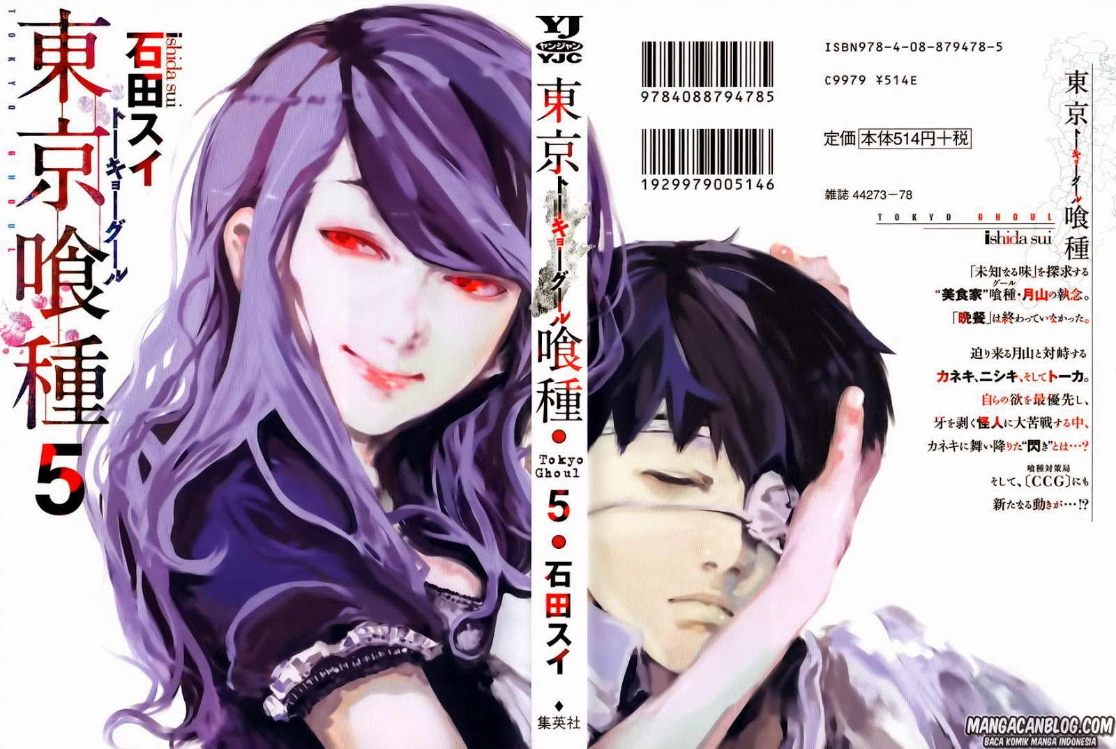 Chapter 40 - halaman 3