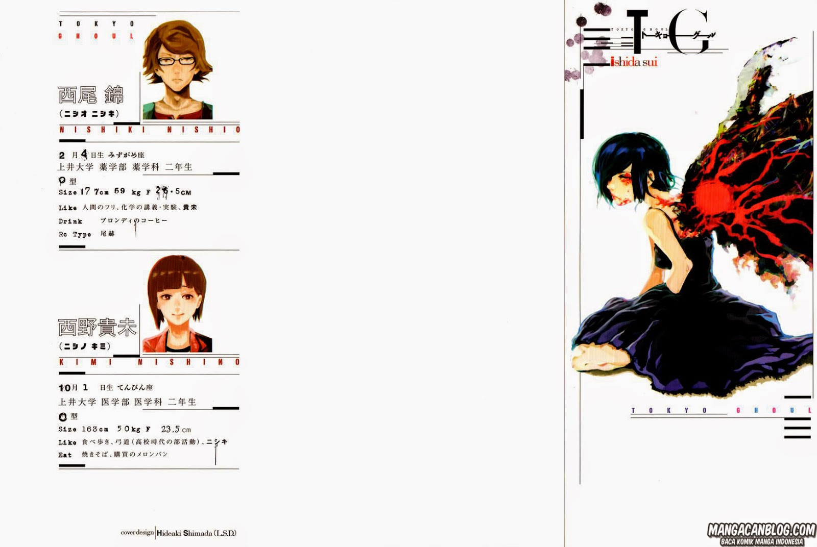 Chapter 40 - halaman 4