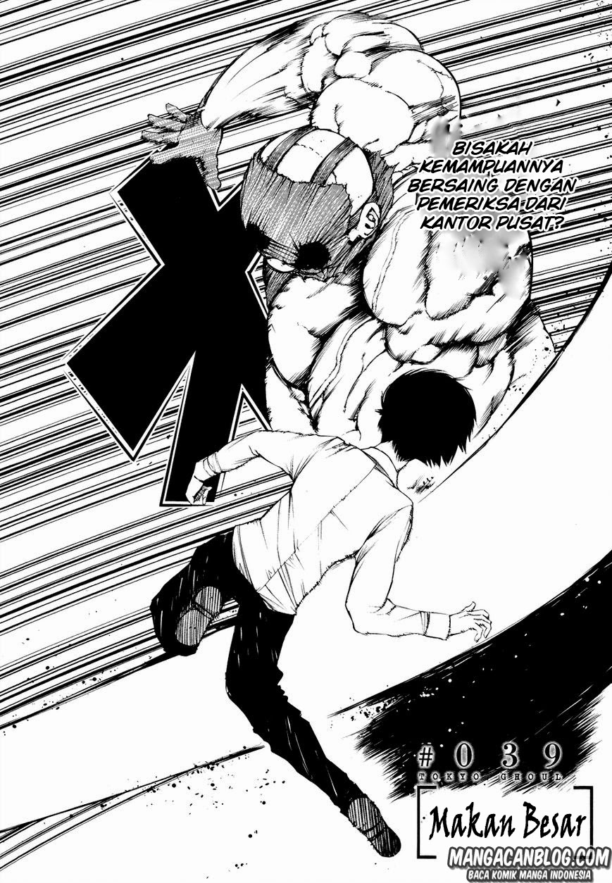 Chapter 39 - halaman 7