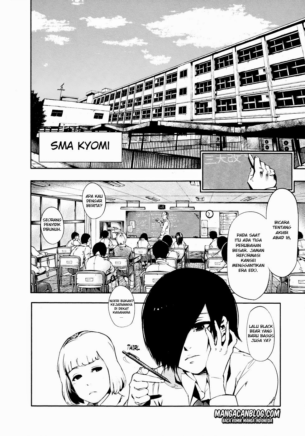 Chapter 31 - halaman 3