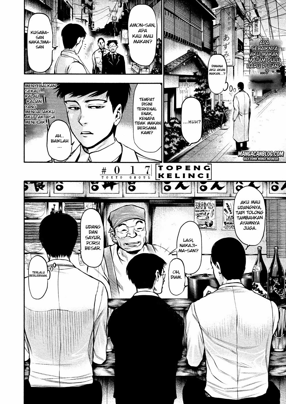 Chapter 17 - halaman 3