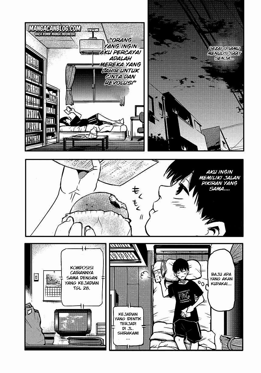 Chapter 1 - halaman 17