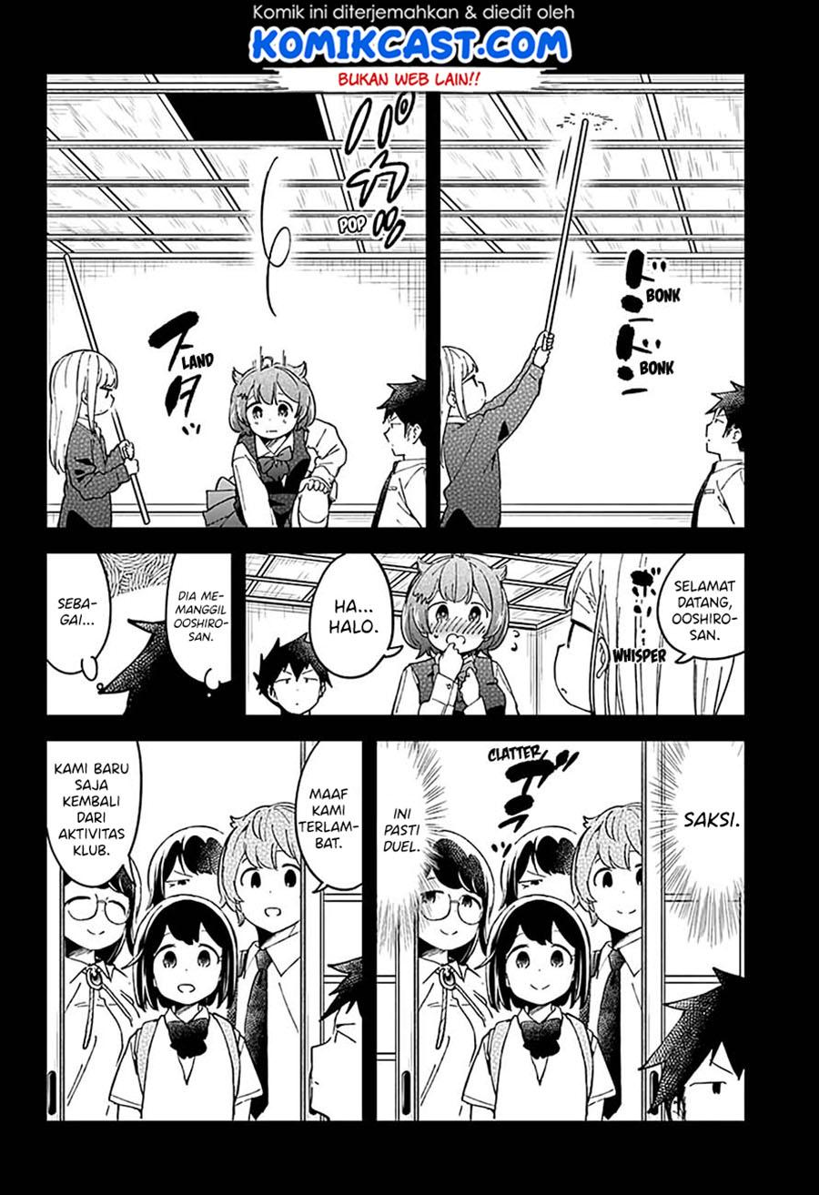 Chapter 50 - halaman 17