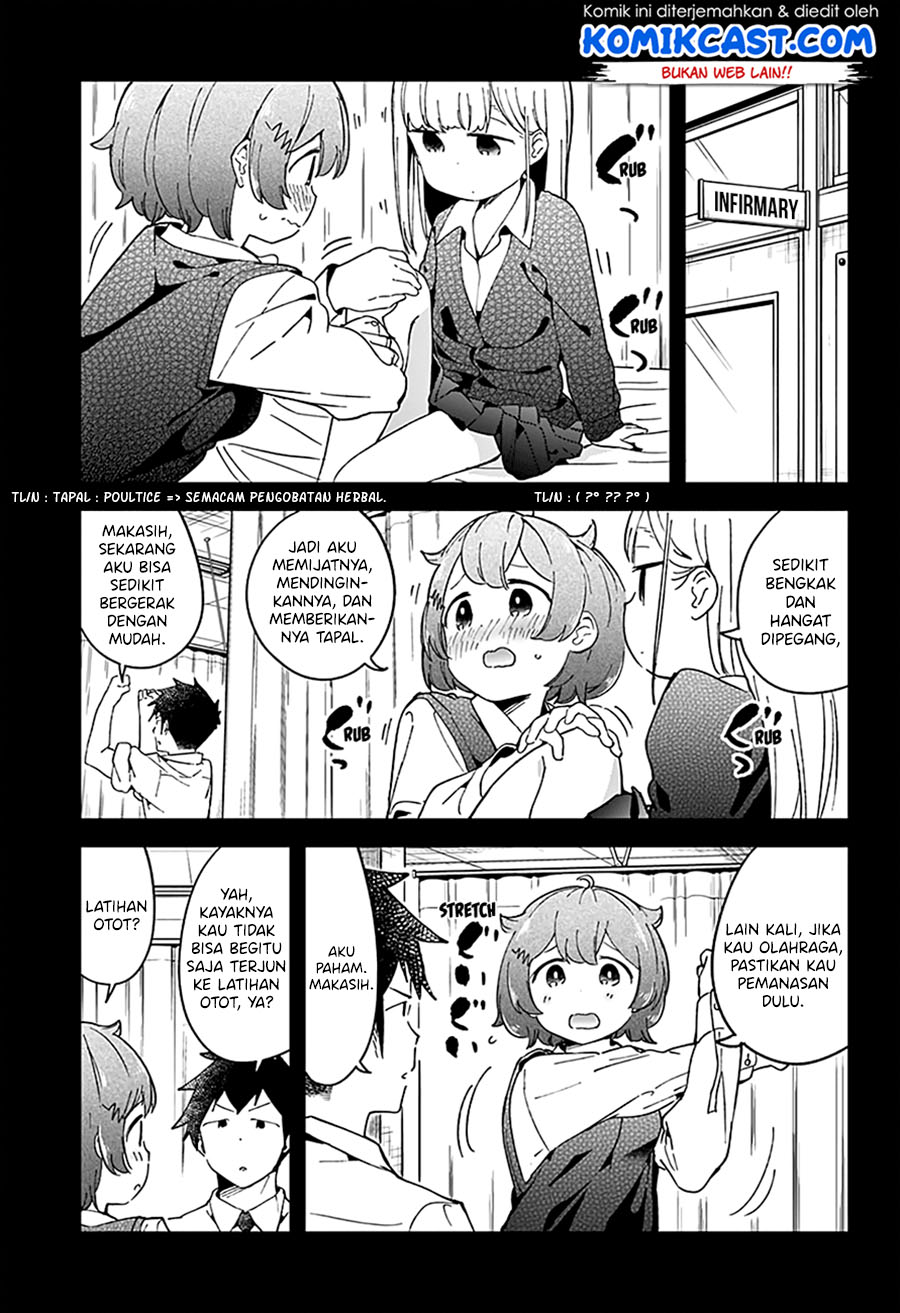 Chapter 49 - halaman 14