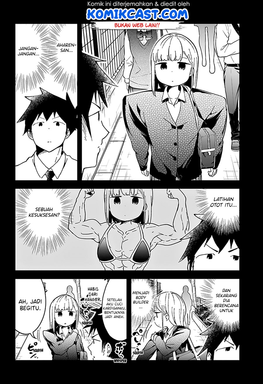 Chapter 49 - halaman 17