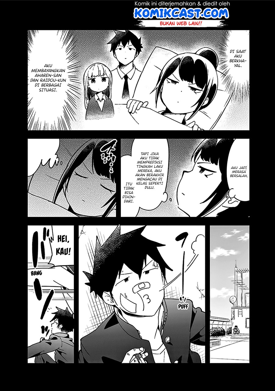 Chapter 48.5 - halaman 16