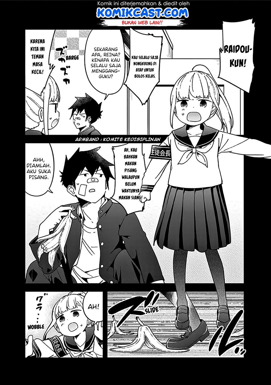 Chapter 48.5 - halaman 17