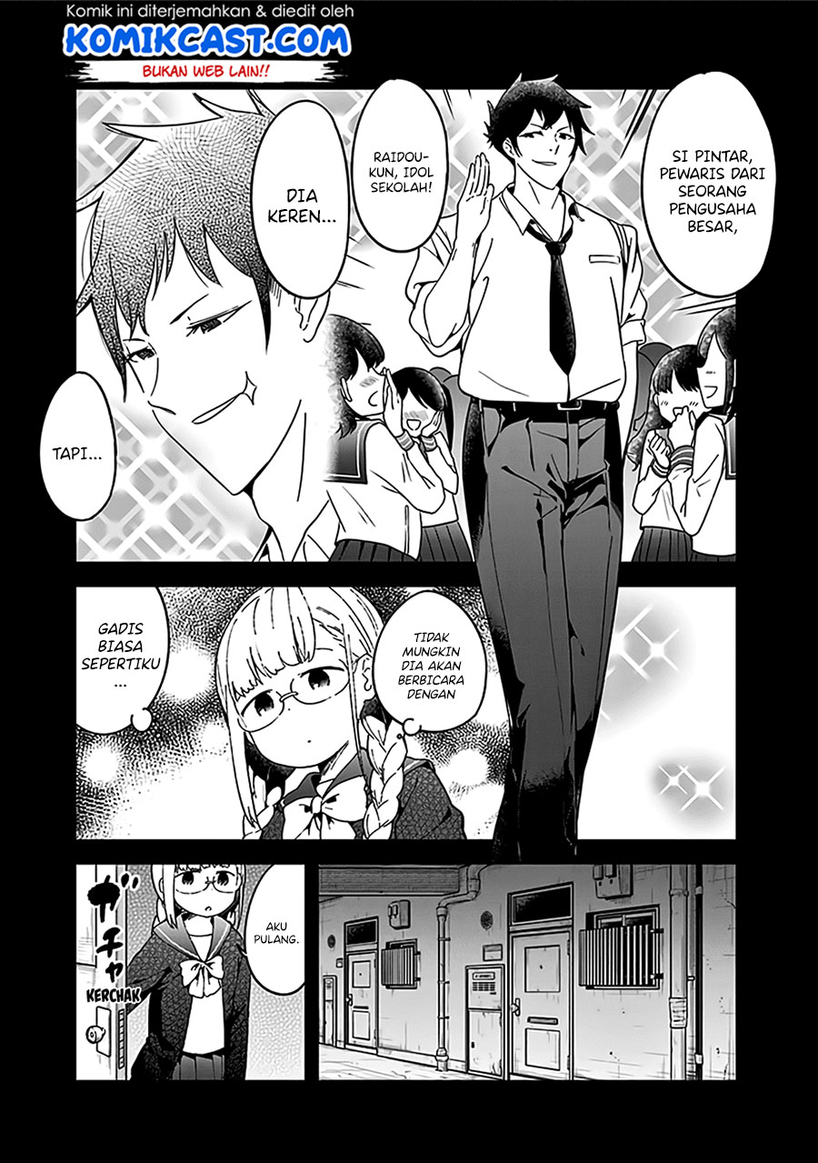 Chapter 48.5 - halaman 19