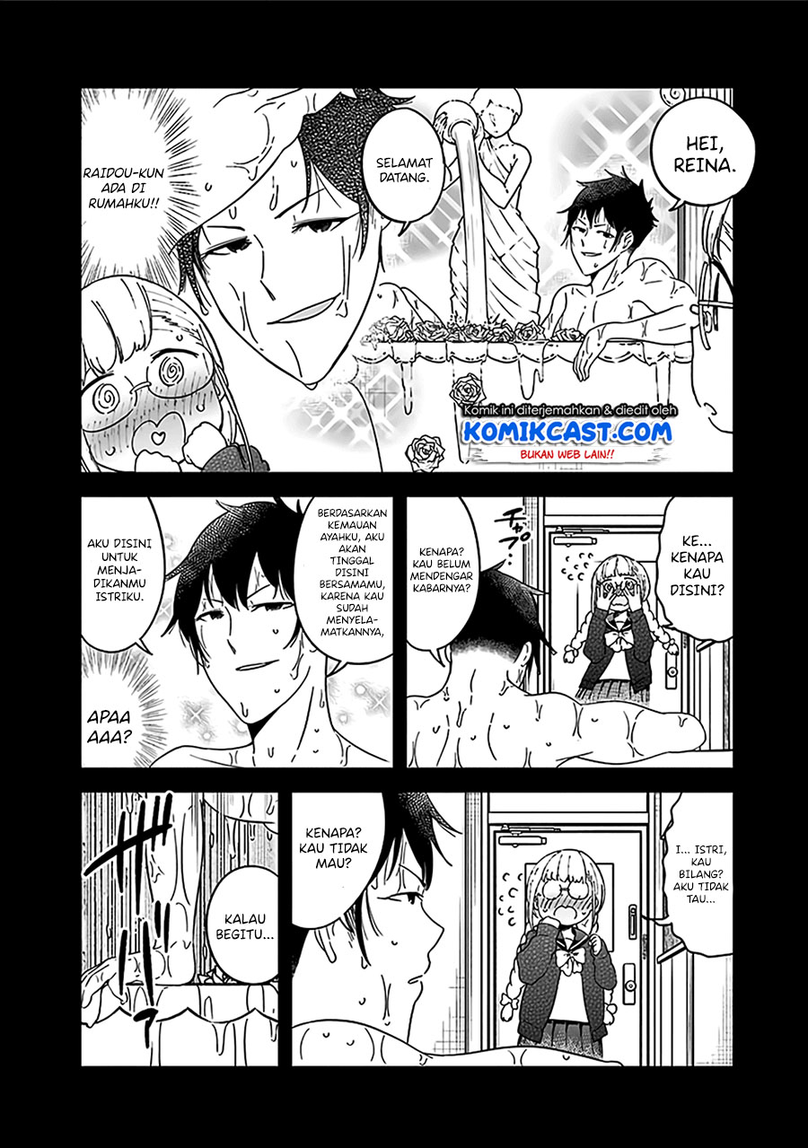 Chapter 48.5 - halaman 20