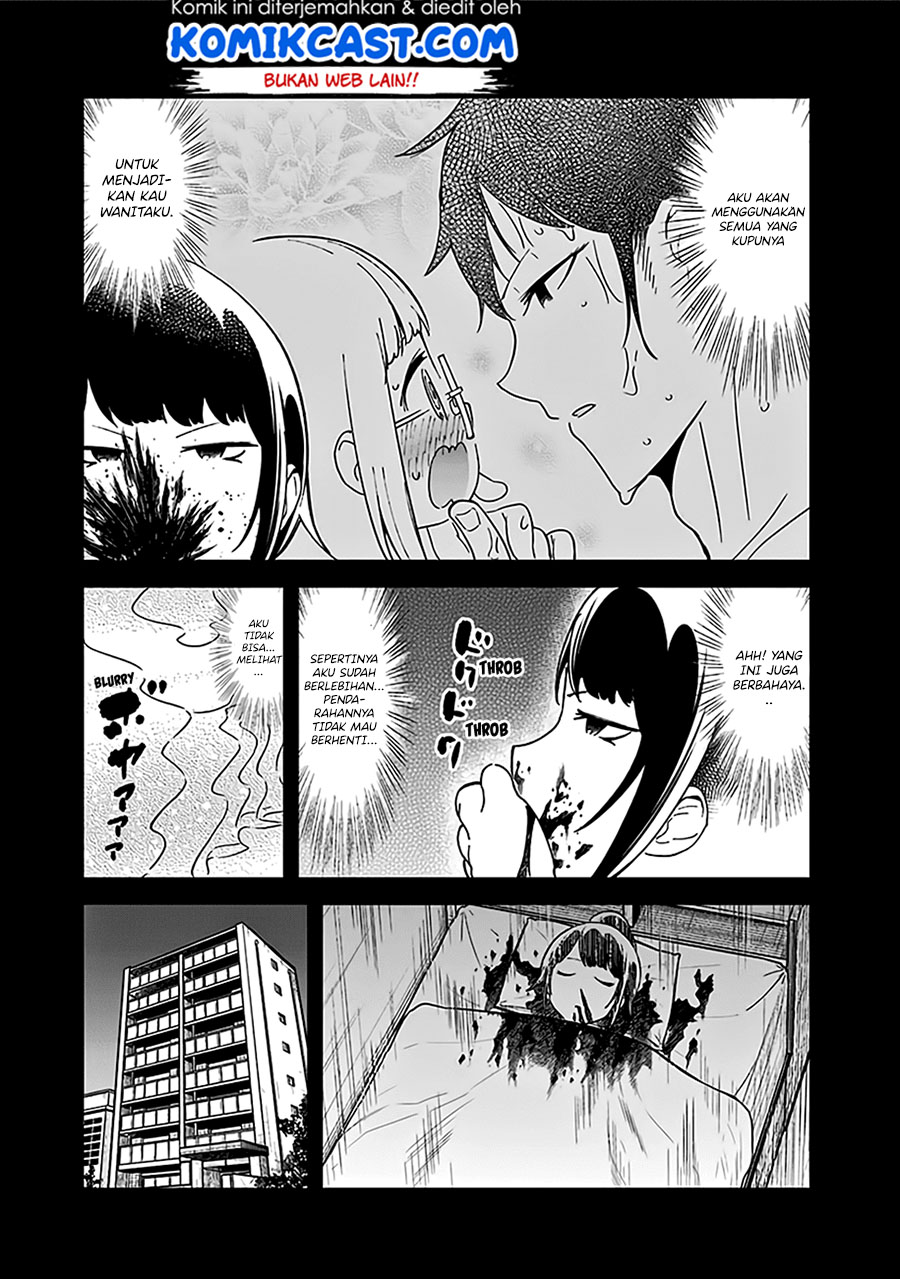 Chapter 48.5 - halaman 21