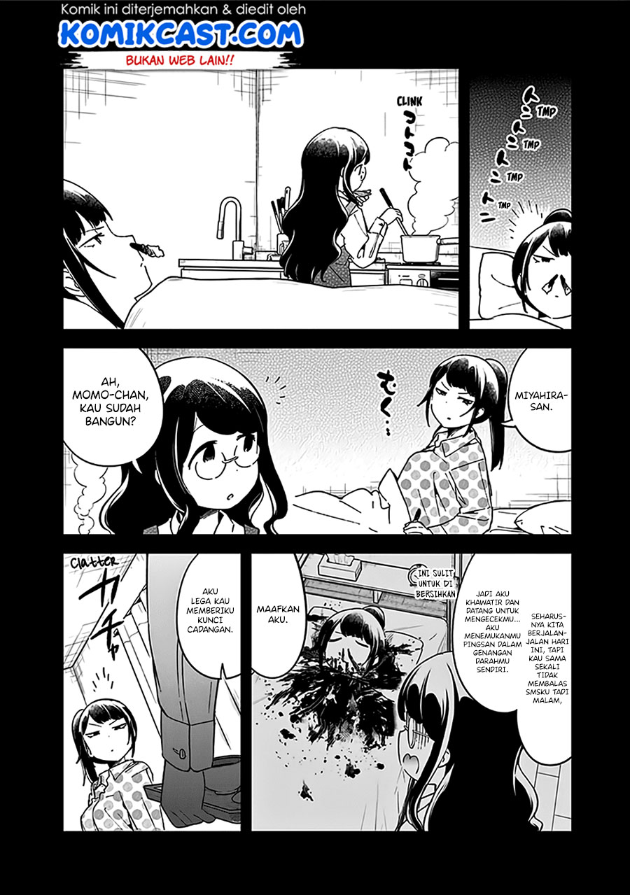 Chapter 48.5 - halaman 22