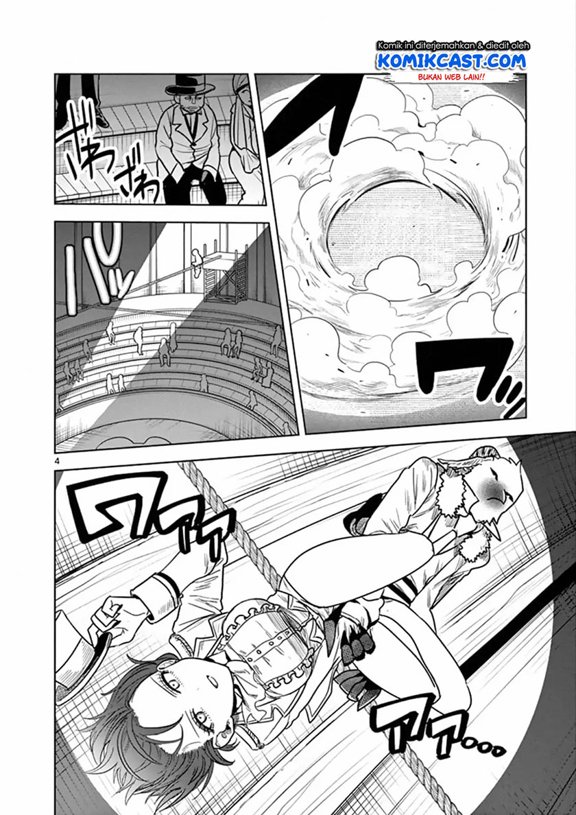Chapter 70 - halaman 6
