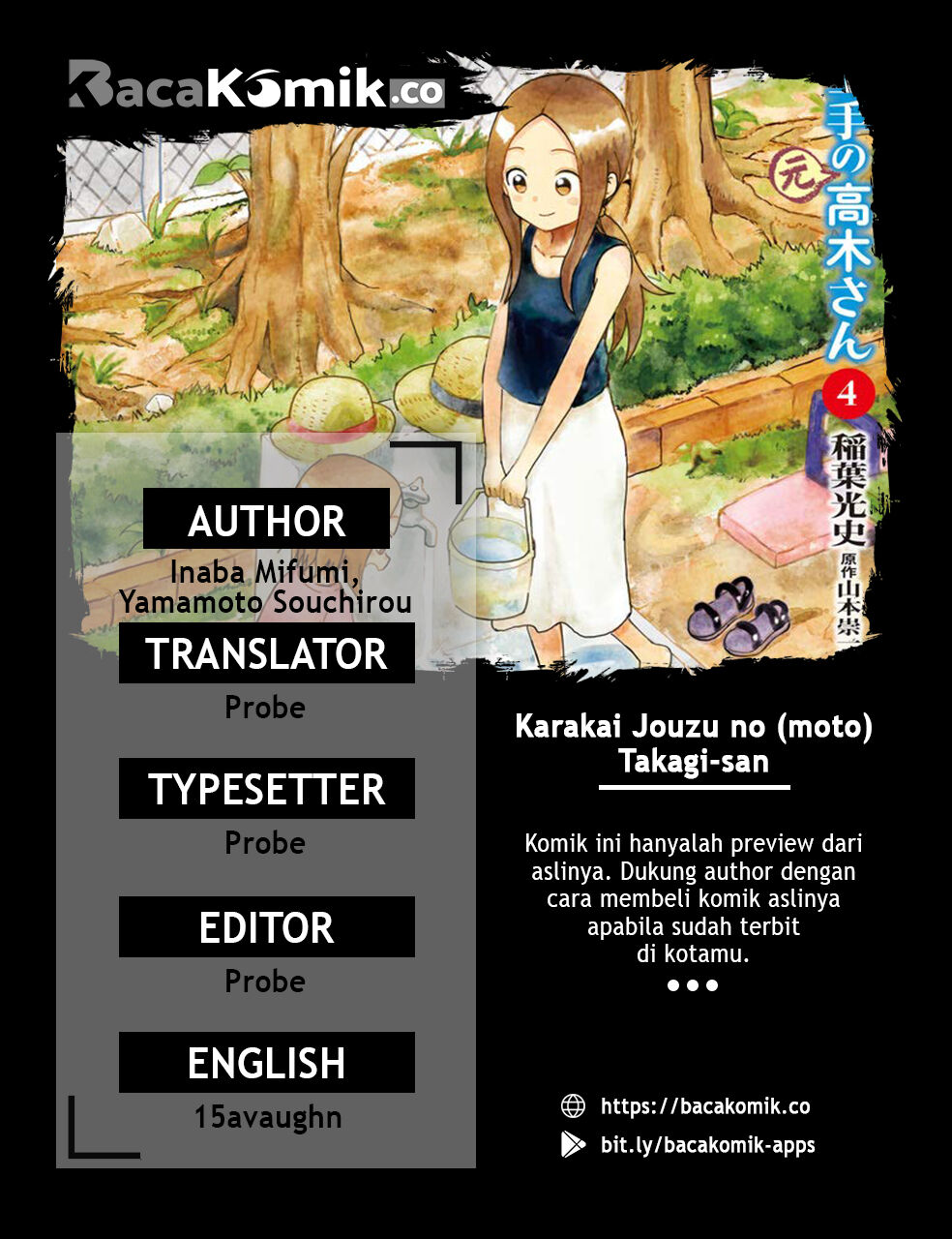Chapter 52 - halaman 3