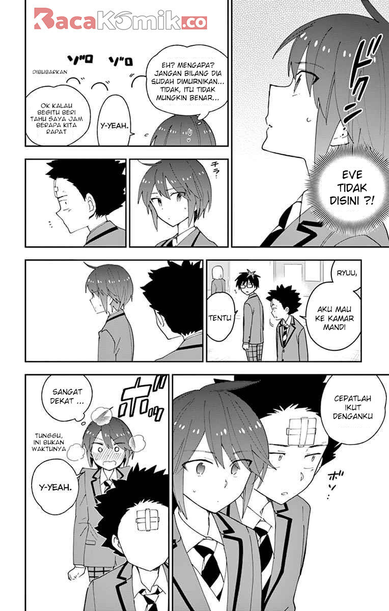Chapter 105 - halaman 14