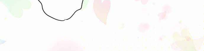 Chapter 27 - halaman 19