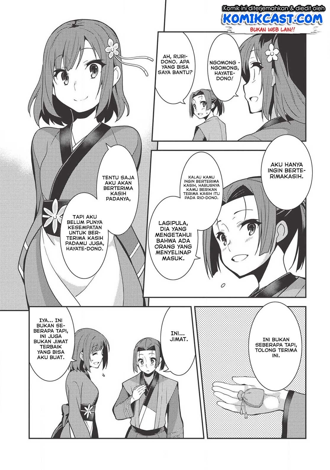 Chapter 27 - halaman 12