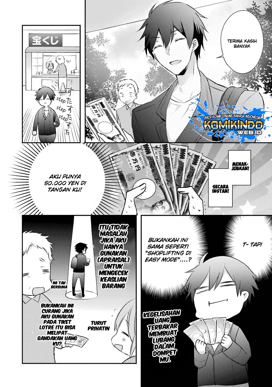 Chapter 2.3 - halaman 12