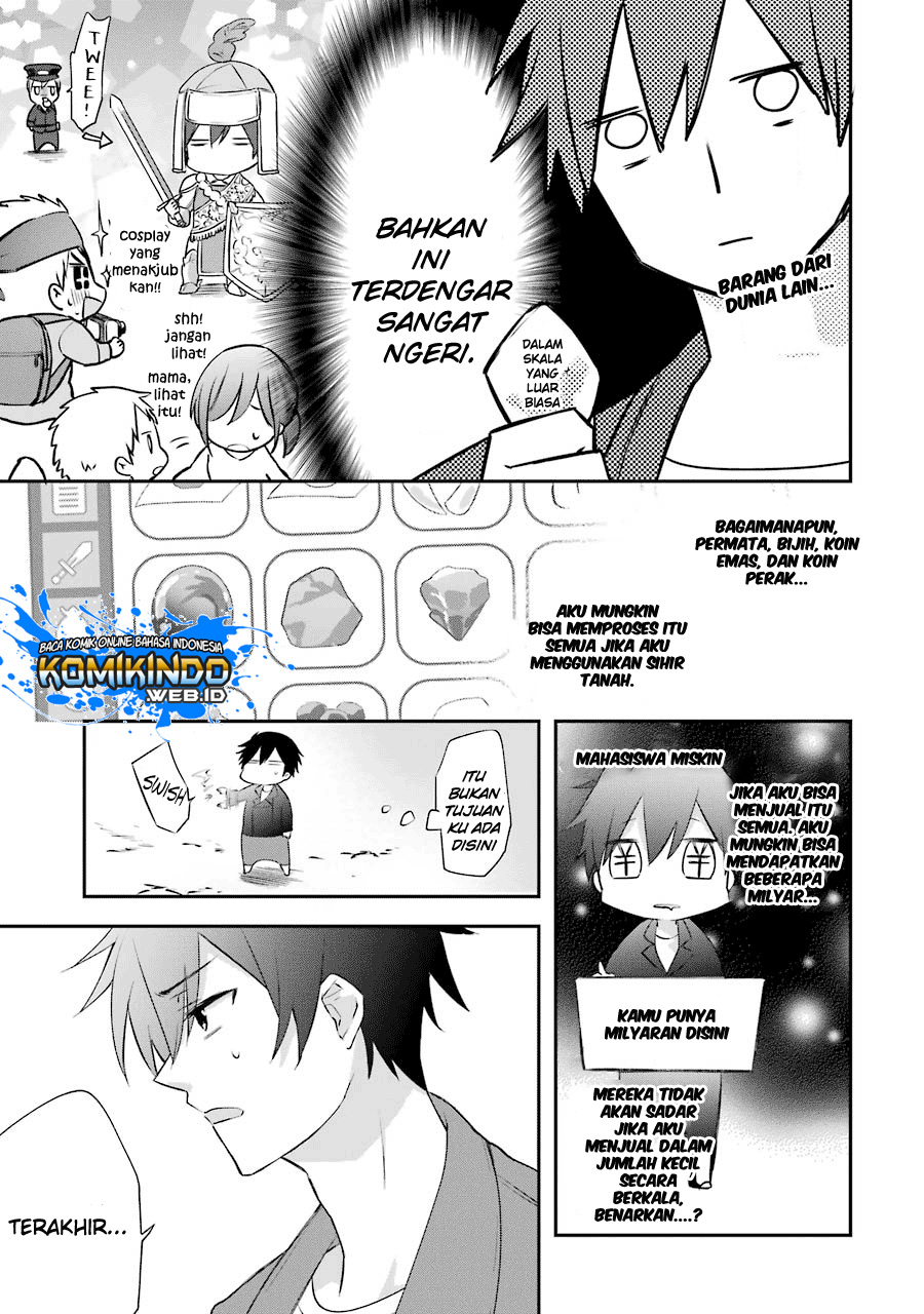 Chapter 2.2 - halaman 12