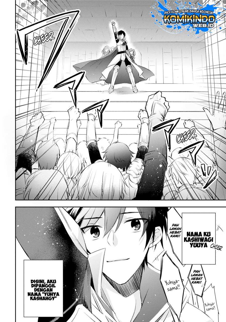 Chapter 1.2 - halaman 5