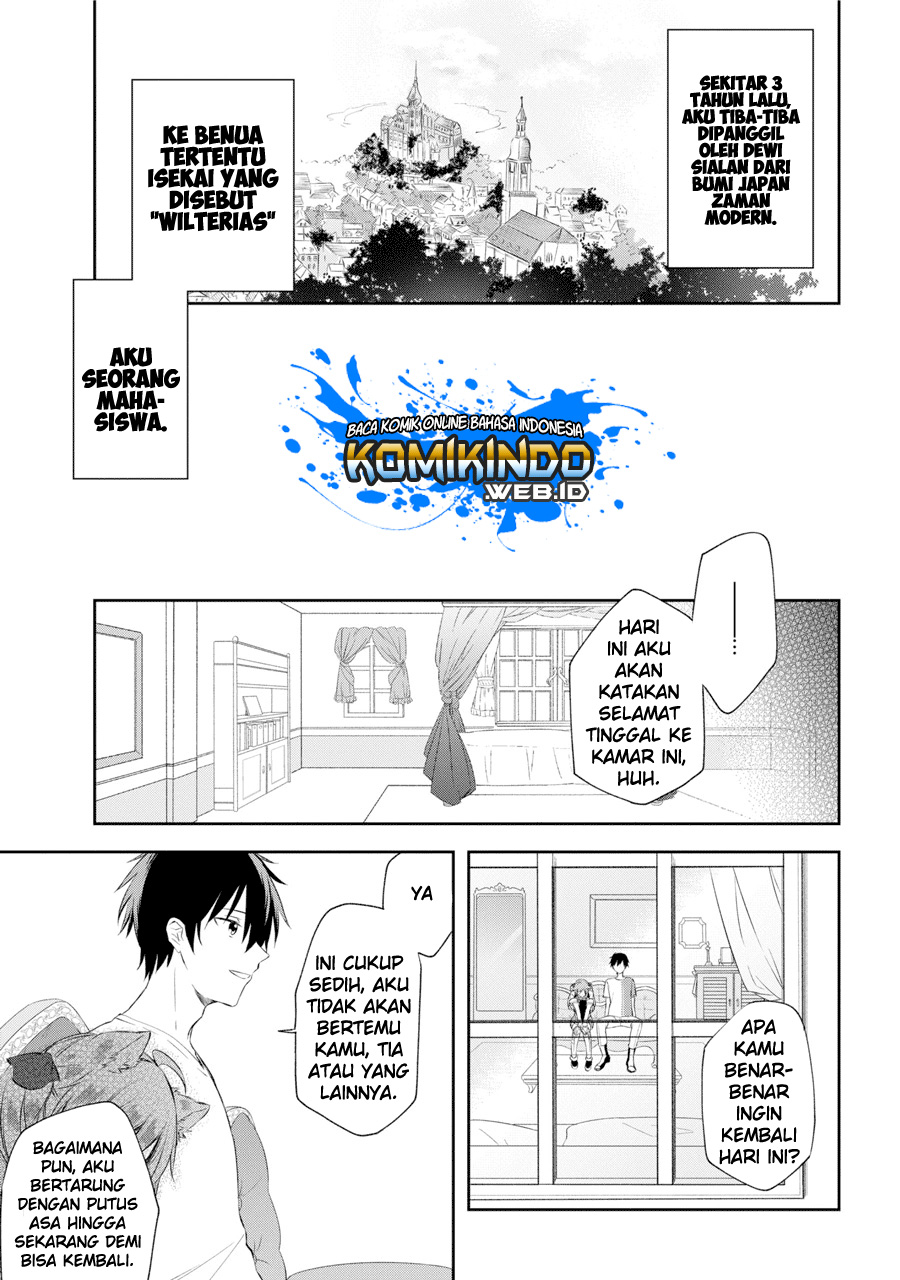 Chapter 1.2 - halaman 6